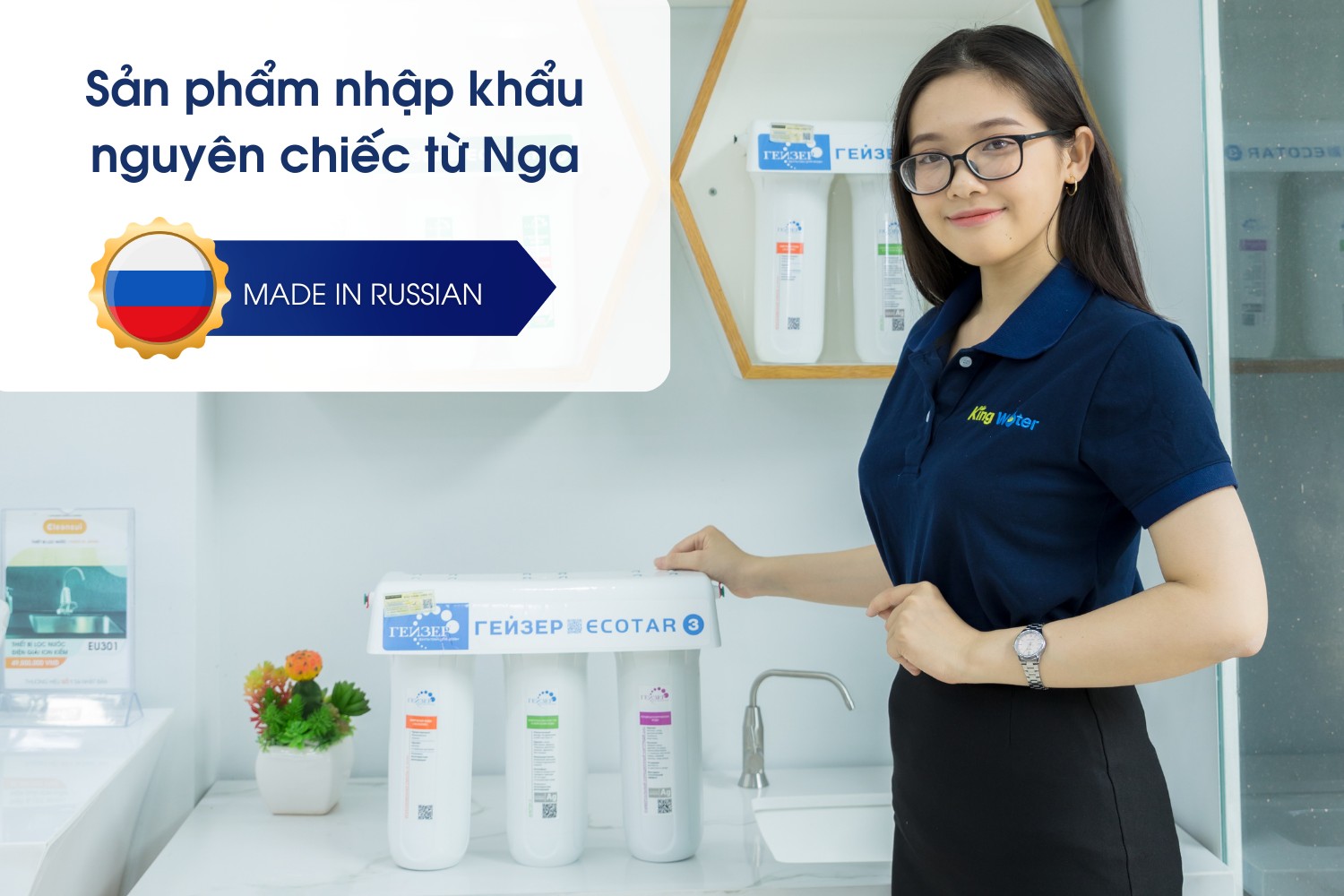 Geyser Ecotar 3 - Sản Phẩm Máy Lọc Nước Cao Cấp Nhập Khẩu Từ Nga