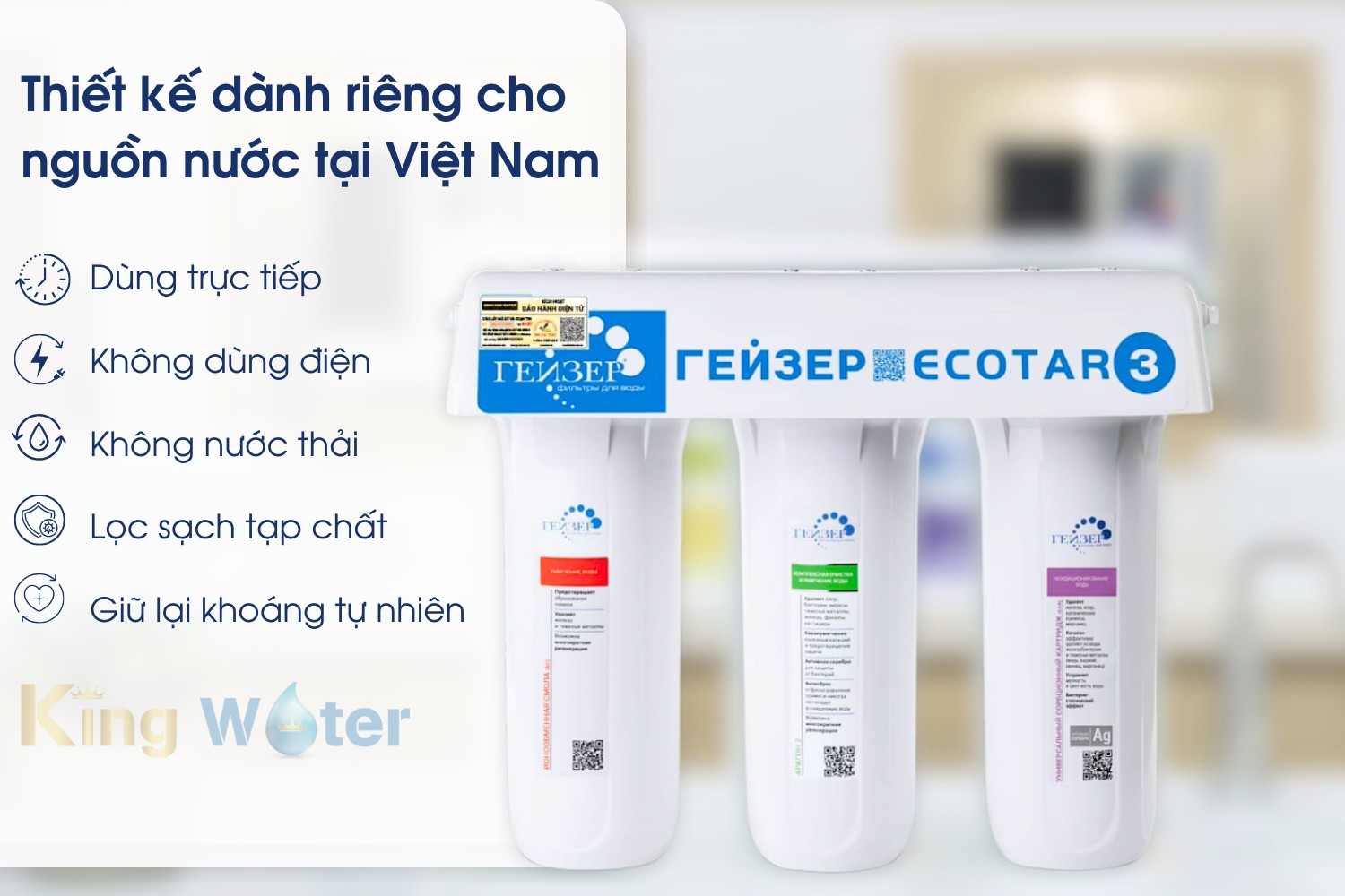 geyser-ecotar3-duoc-thiet-ke-danh-rieng-viet-nam