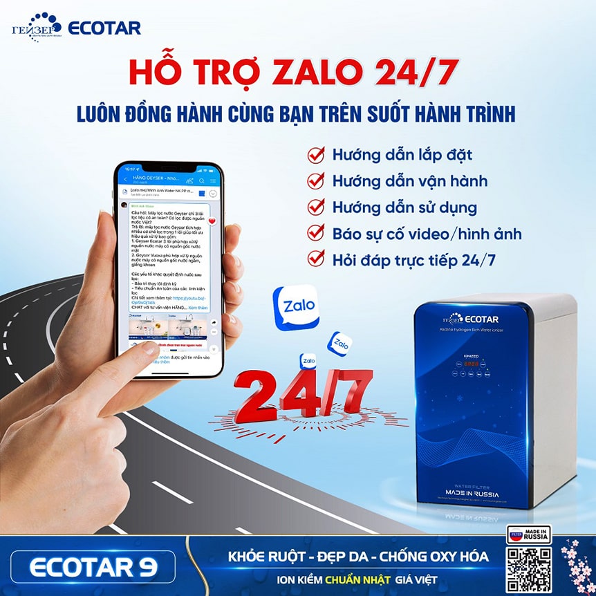 Geyser sẽ nhắc lịch thay lõi và hỗ trợ khách hàng nhanh chóng