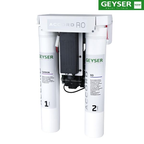 Máy lọc nước RO bán công nghiệp Geyser Ecotar Accord RO có công suất mạnh mẽ 