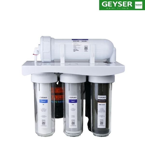 Máy lọc nước Geyser Ecotar Prestige Pro 600 trang bị 4 cấp lọc tiên tiến