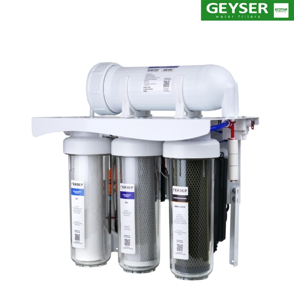 Máy Geyser Ecotar Prestige Pro 600 có công suất mạnh mẽ